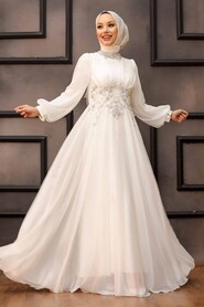  Luxury Ecru Islamic Clothing Evening Dress 22150E - 1